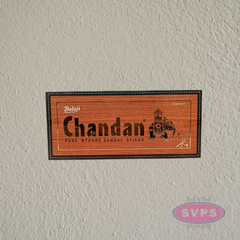 Balaji Chandan Incense Sticks – Pure Mysore Sandal Agarbathi