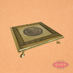 Designer Embossed Pooja Peetam with Round Center Pattern & Brass Legs