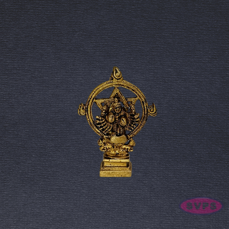 Handcrafted Brass Sudarshana Chakrathazhwar Idol