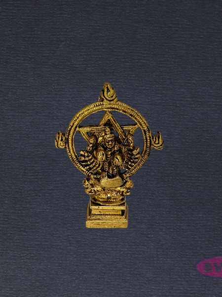 Handcrafted Brass Sudarshana Chakrathazhwar Idol