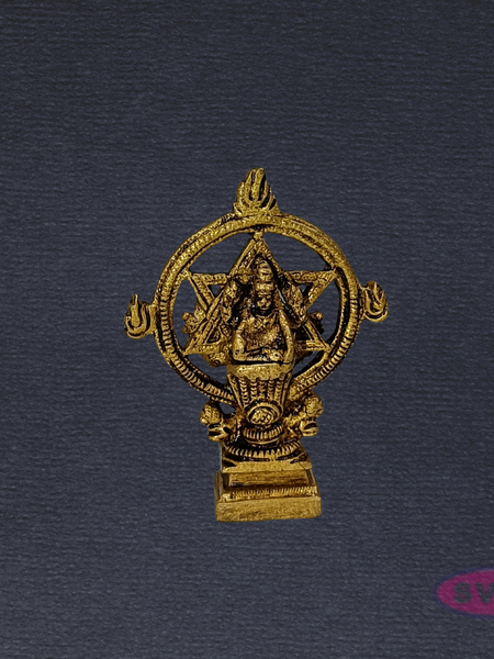 Handcrafted Brass Sudarshana Chakrathazhwar Idol