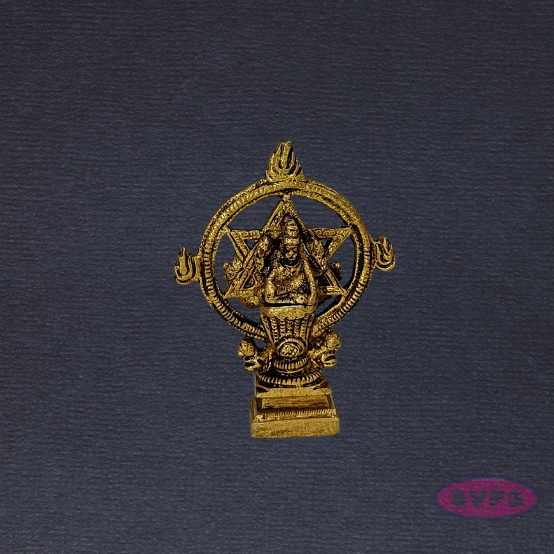 Handcrafted Brass Sudarshana Chakrathazhwar Idol
