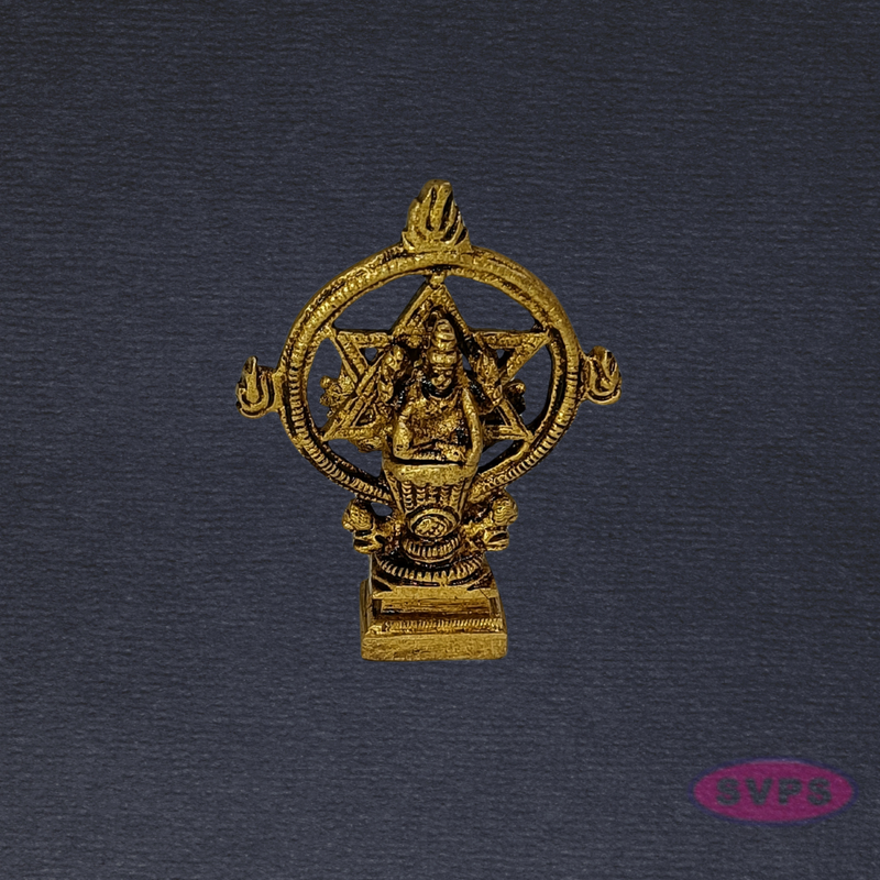 Handcrafted Brass Sudarshana Chakrathazhwar Idol