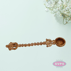 Copper Shangu Chakra Udharini Spoon