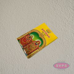 Dasangam Powder for Pooja – Traditional Fragrant Herbal Powder
