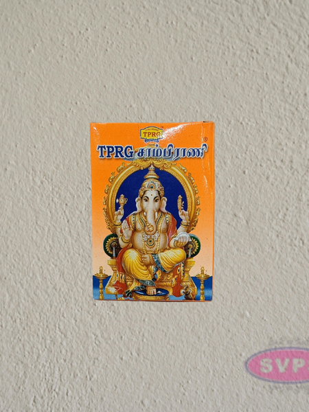 TPRG Ganesh Sambrani – Traditional Pooja Dhoop