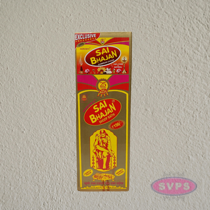 Hariom’s Sai Bhajan Dhoop Bathi