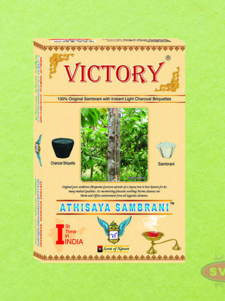 Victory Athisaya Sambrani Cups