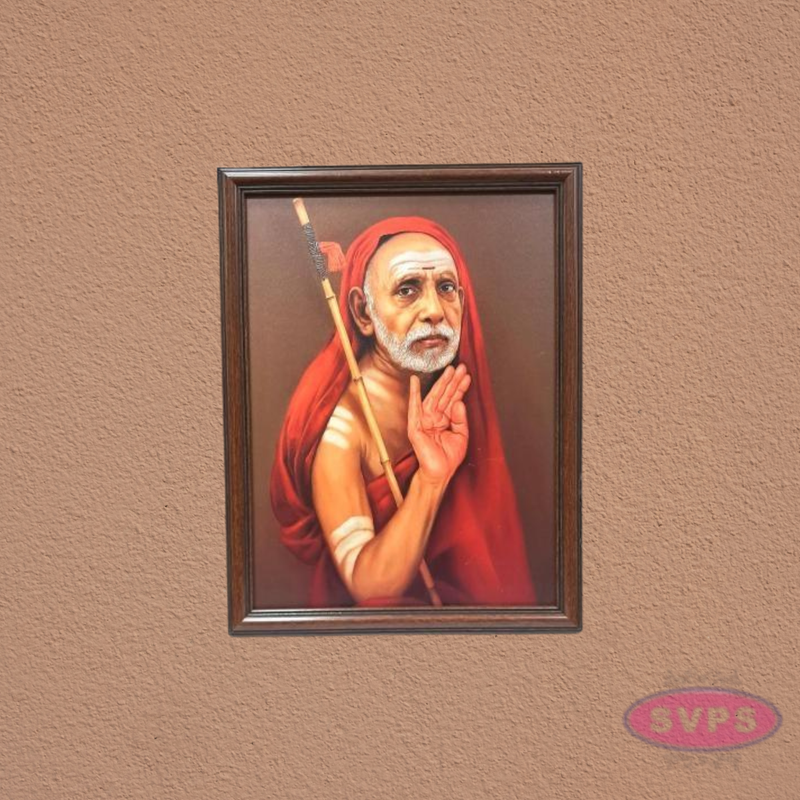 Mahaperiyava Photo Frame for Pooja Room – Kanchi Guru Wall Decor