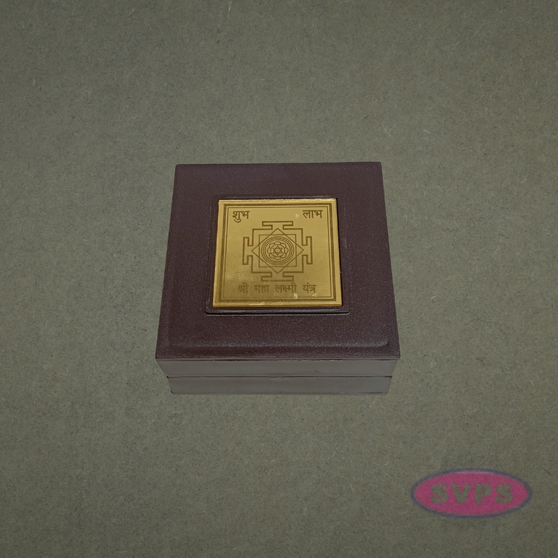 Lord Lakshmi Ganesha Paduka Box – Decorative Pooja Gift Box