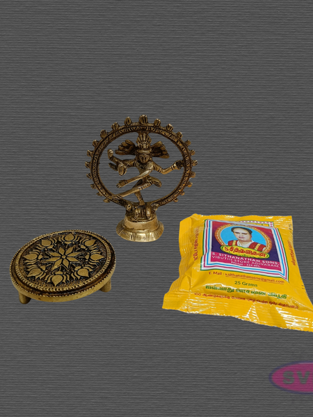 Brass Nataraja Idol with Decorative Brass Chowki & Vibhuti – Pooja Combo Set
