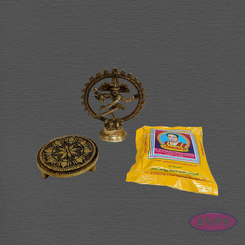Brass Nataraja Idol with Decorative Brass Chowki & Vibhuti – Pooja Combo Set