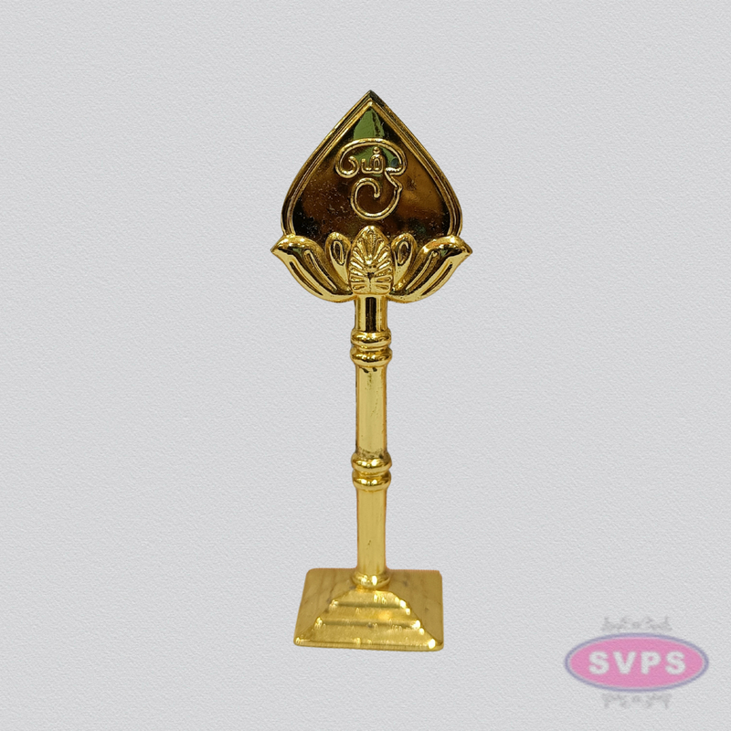 Lord Murugan Vel Stand for Pooja & Decor