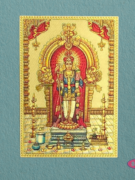 Sri Murugar Fridge Magnet