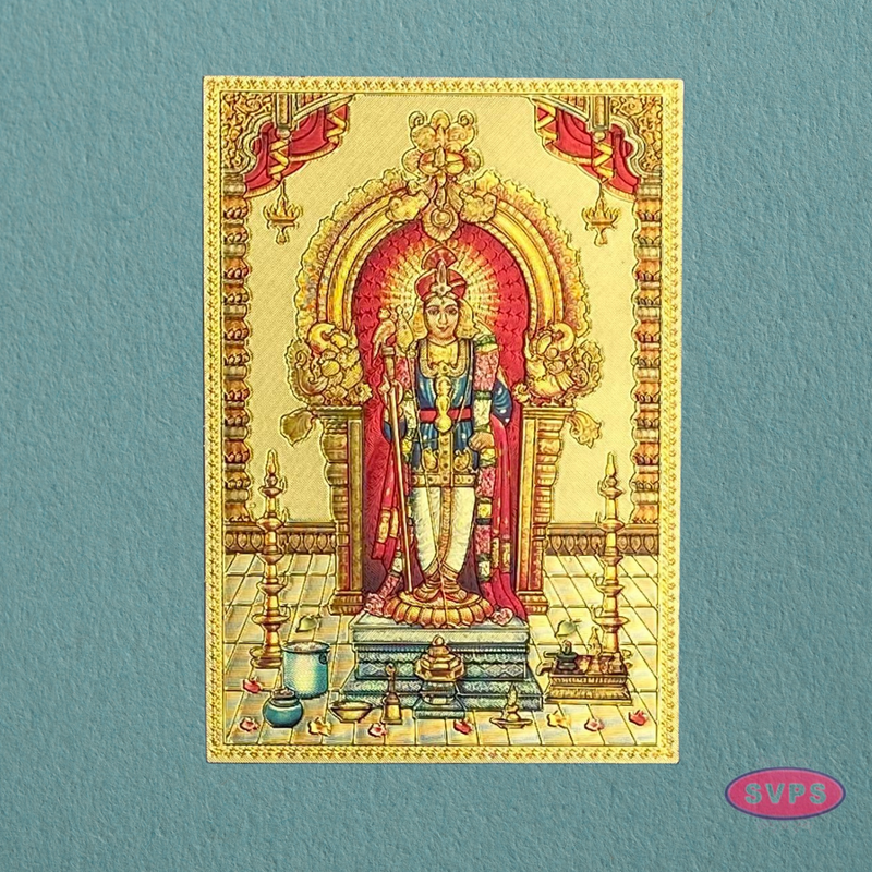 Sri Murugar Fridge Magnet