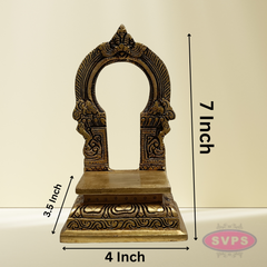 7 Inch Brass Thiruvachi (Prabhavali) for Puja | Decorative Arch for Idols