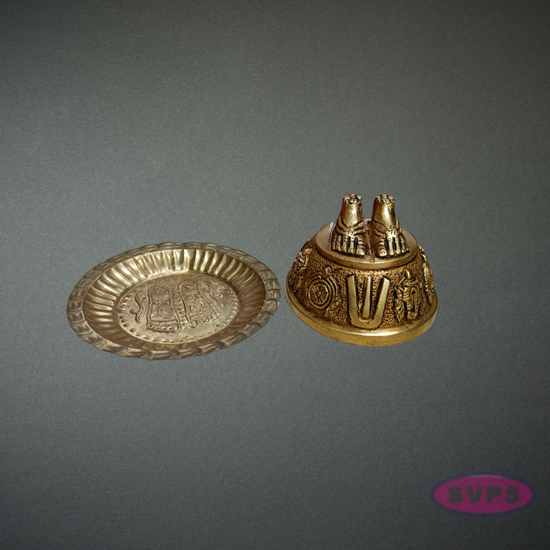 Brass Perumal Padam with Plate Set | Hindu Pooja Item | Home Temple Decor