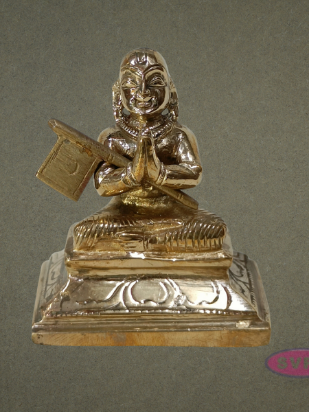Panchalogam Shri Ramanujar / Ramanujacharya Idol