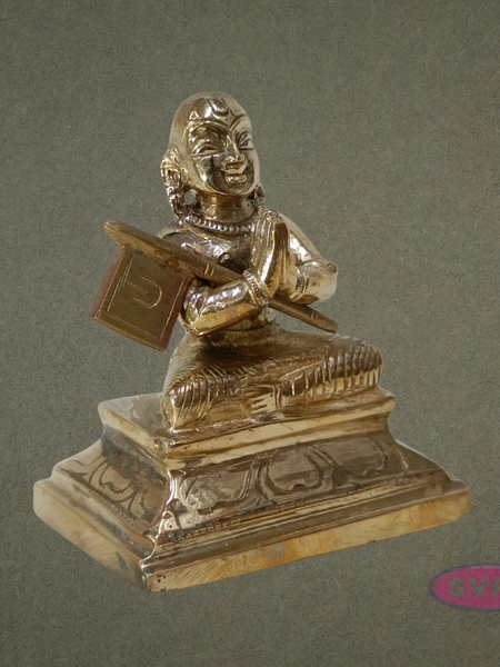 Panchalogam Shri Ramanujar / Ramanujacharya Idol