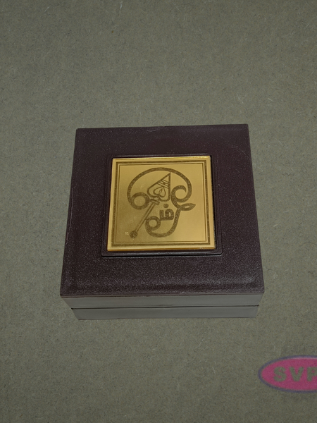 Lord Lakshmi Murugan Paduka Box – Decorative Pooja Gift Box