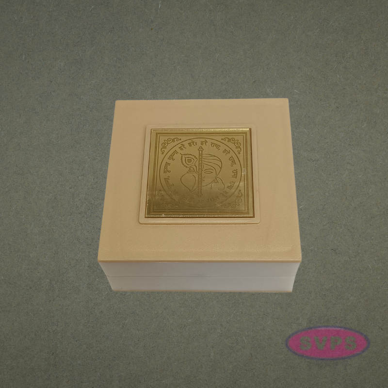 Lord Radha Krishna Paduka Box – Decorative Pooja Gift Box