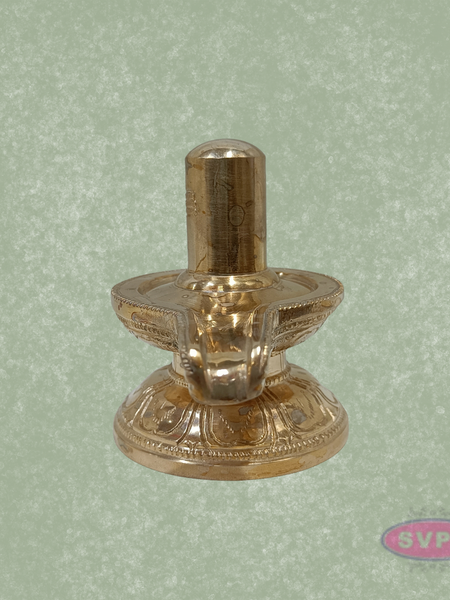 Panchalogam Shiva Lingam / Shiv Linga / Home Altar
