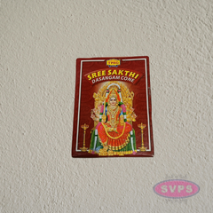 Sree Sakthi Dasangam Cone for Pooja, Aarti & Spiritual Rituals