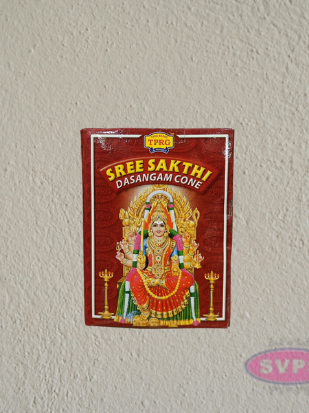 Sree Sakthi Dasangam Cone for Pooja, Aarti & Spiritual Rituals