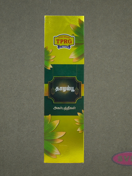 TPRG Thazhambu Agarbathi – Premium Fragrance Incense Sticks
