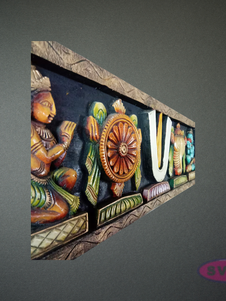 Wooden Vadakalai Thiruman Multi Colour Wall Hanging – Namam Shankh Chakra Decor