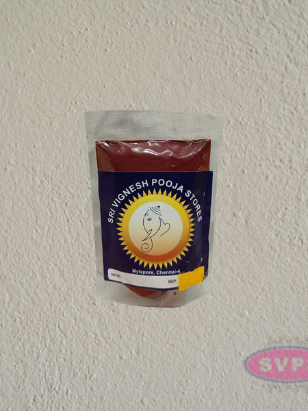 Sri Vignesh Kungumam Powder for Pooja